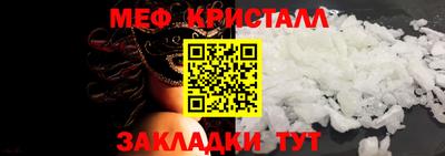 мдпв Донской