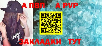 хмурый Дубна