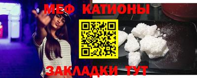 мдпв Донской