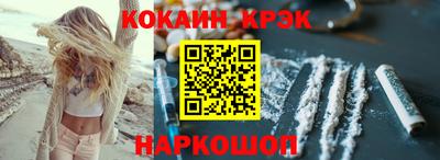 хмурый Дубна