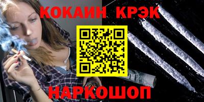 мдпв Донской