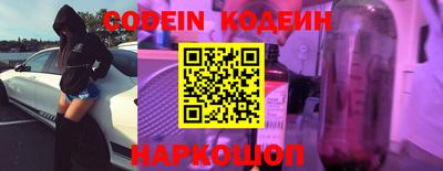 мдпв Донской