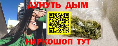 хмурый Дубна