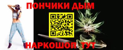 хмурый Дубна