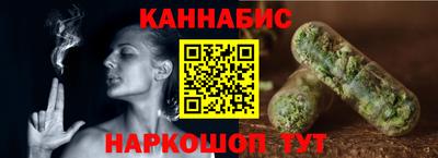 хмурый Дубна