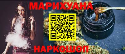хмурый Дубна