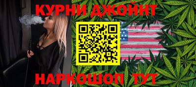 индика Донецк