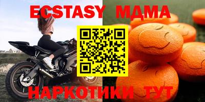 мдпв Донской