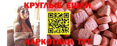мдпв Донской