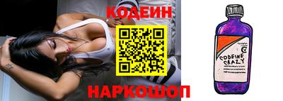 мдпв Донской