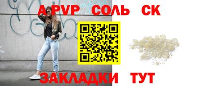 мдпв Донской