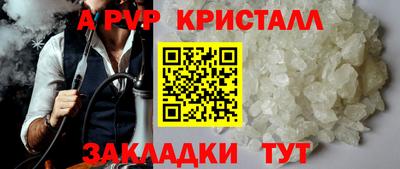 мдпв Донской