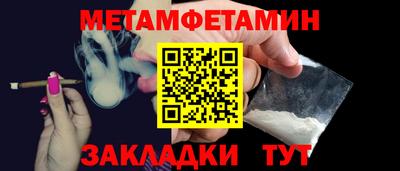 хмурый Дубна