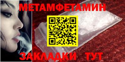 хмурый Дубна