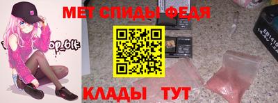 мдпв Донской
