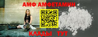 индика Донецк