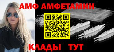 индика Донецк