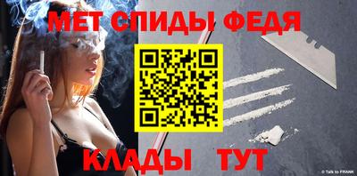хмурый Дубна