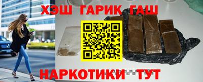 индика Донецк