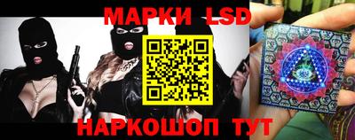 мдпв Донской