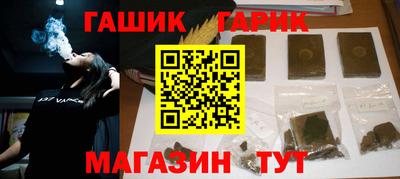 хмурый Дубна
