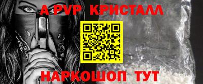 мдпв Донской