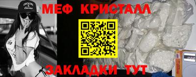 хмурый Дубна