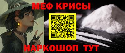 хмурый Дубна