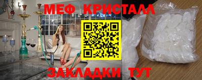 мдпв Донской