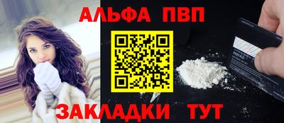 мдпв Донской