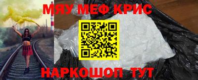 мдпв Донской